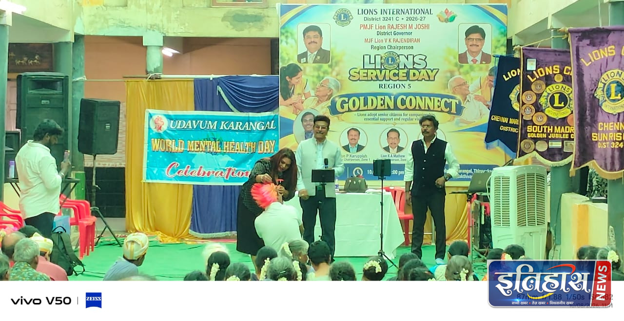 विश्व मानसिक स्वास्थ्य दिवस: ‘उदवुम करंगल’ की अनूठी पहल, 6,000 से अधिक लोगों को मिला सहारा, करीब 5,800 को परिवार से मिलाया